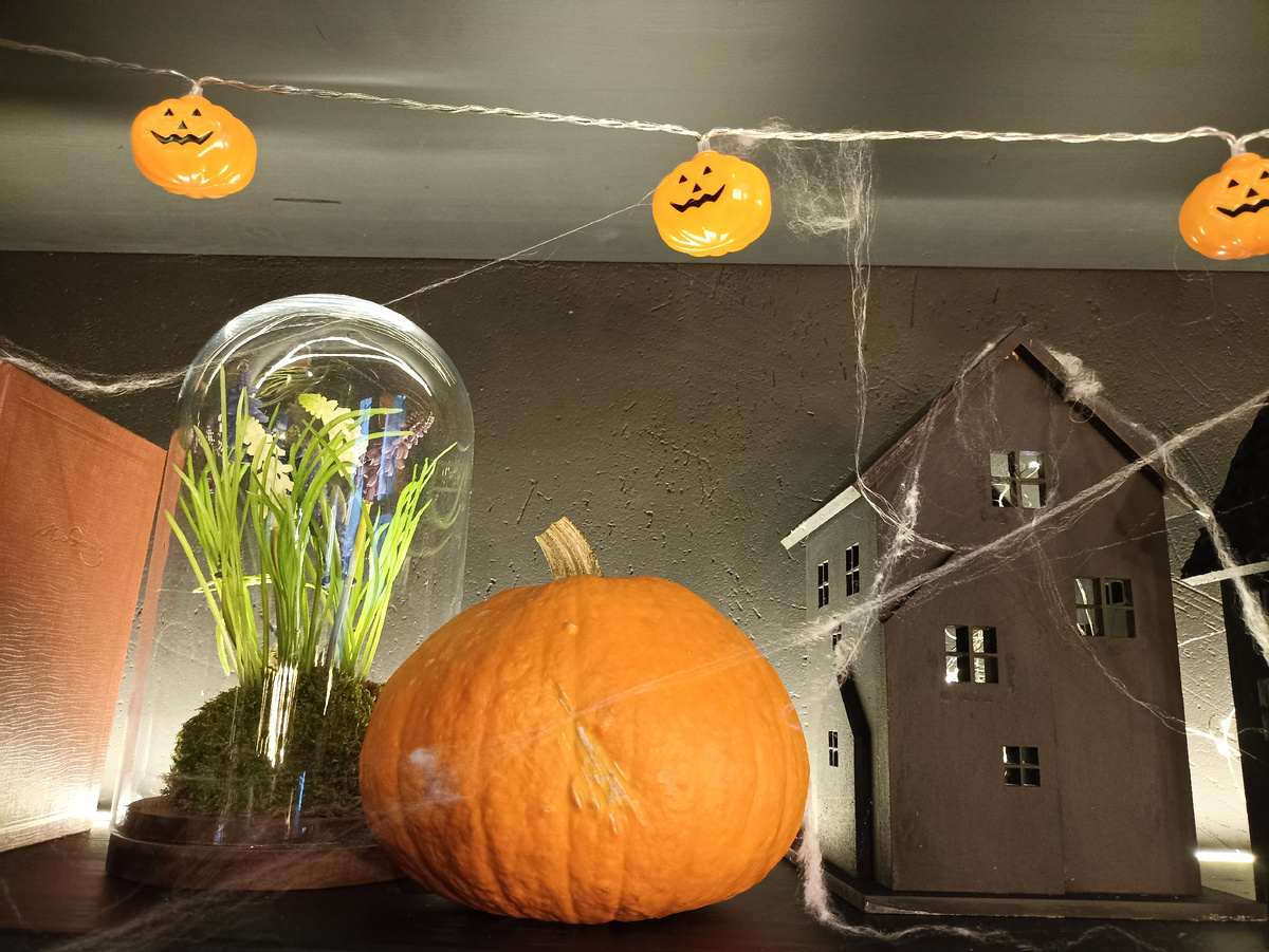 Позитивное осеннее настроение