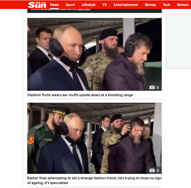 На фото: скриншот британской газеты-таблоид The Sun. Надпись под первым фото: «Владимир Путин носит наушники вверх ногами на стрельбище». Надпись под вторым фото: «Вместо того, чтобы пытаться установить модный тренд в стране, он пытается не показывать, что стареет».
