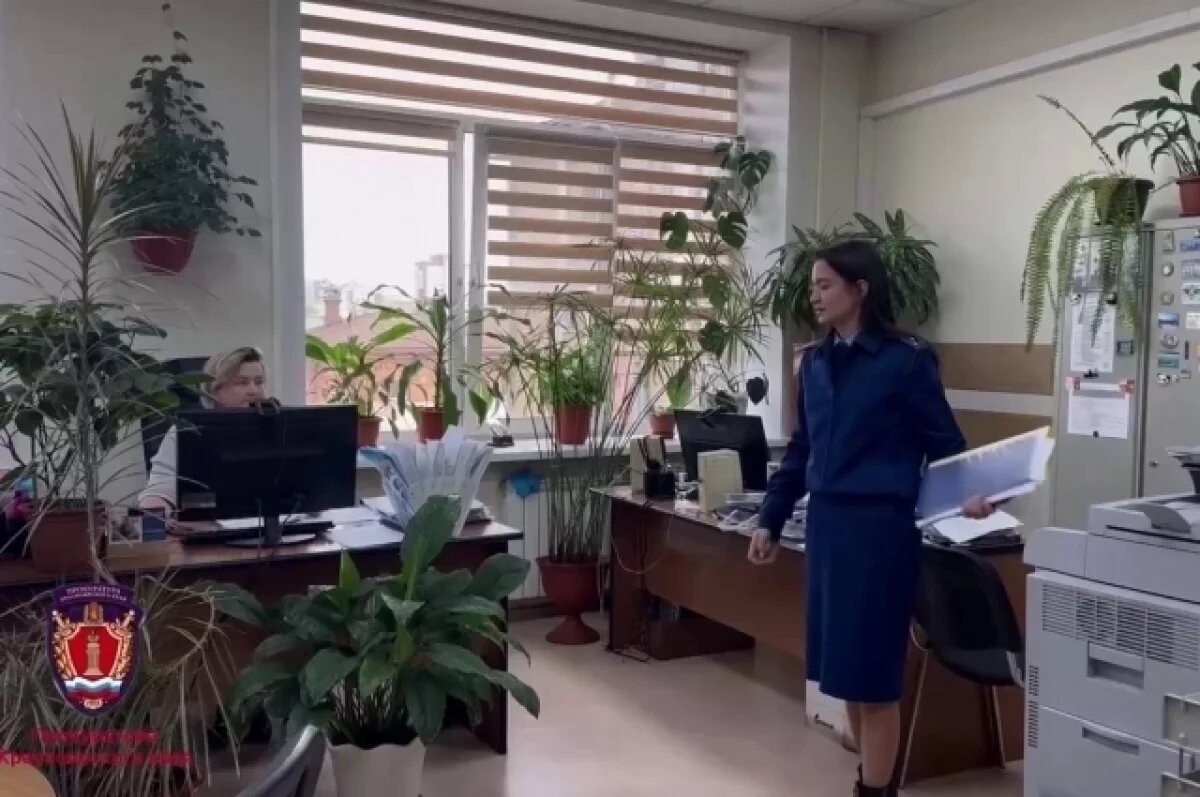    Прокуратура назвала проблемы в министерстве образования Красноярского края