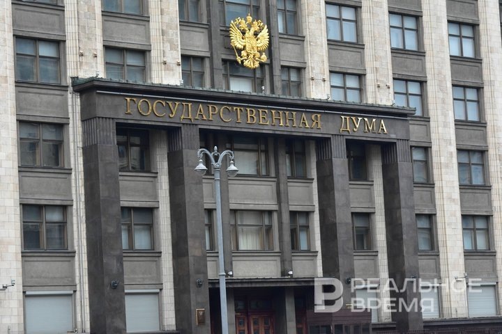 В Госдуме предложили запретить работодателям отказывать в трудоустройстве молодым женщинам без детей. Дарья Пинегина / realnoevremya.ru