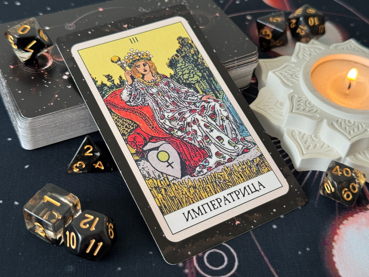 Запись на консультацию strannicclub@narod.ru 