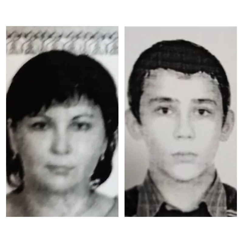 Светлана Кузнецова с сыном Евгением. Фото из интернета.