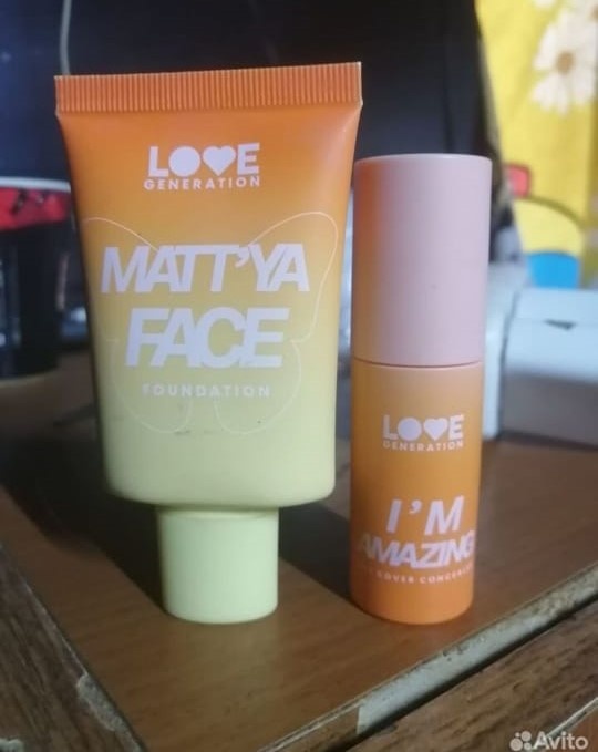 500 за два средства. Все опробованное