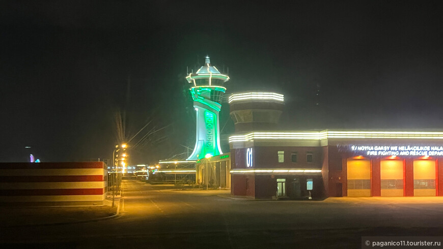 © Alexander Fokichev