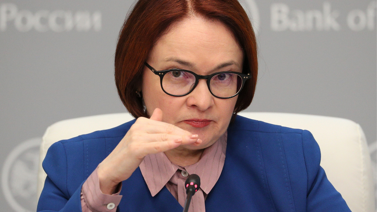 Зачем Центробанк повышает ключевую ставку?