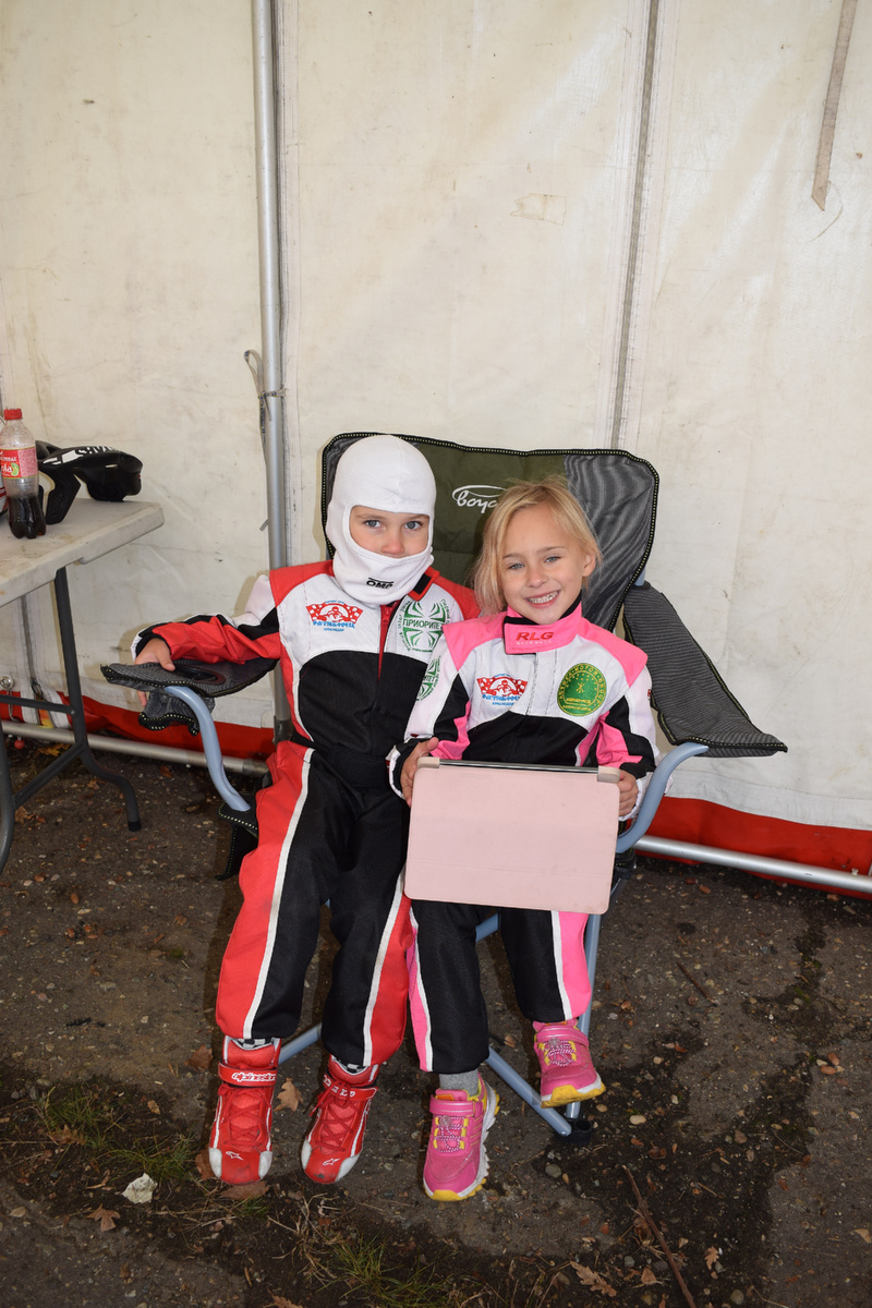 Командный отдых