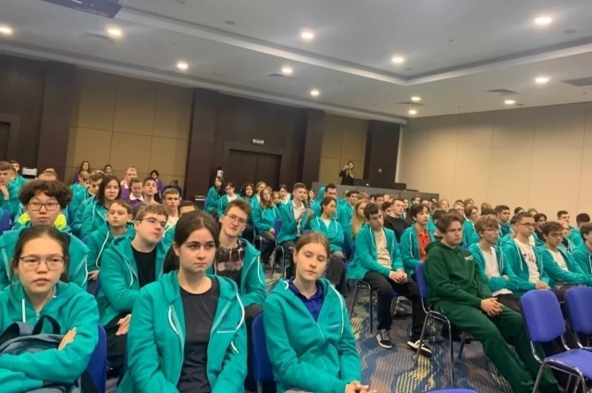    В «Сириусе» стартовала юбилейная Математическая образовательная программа