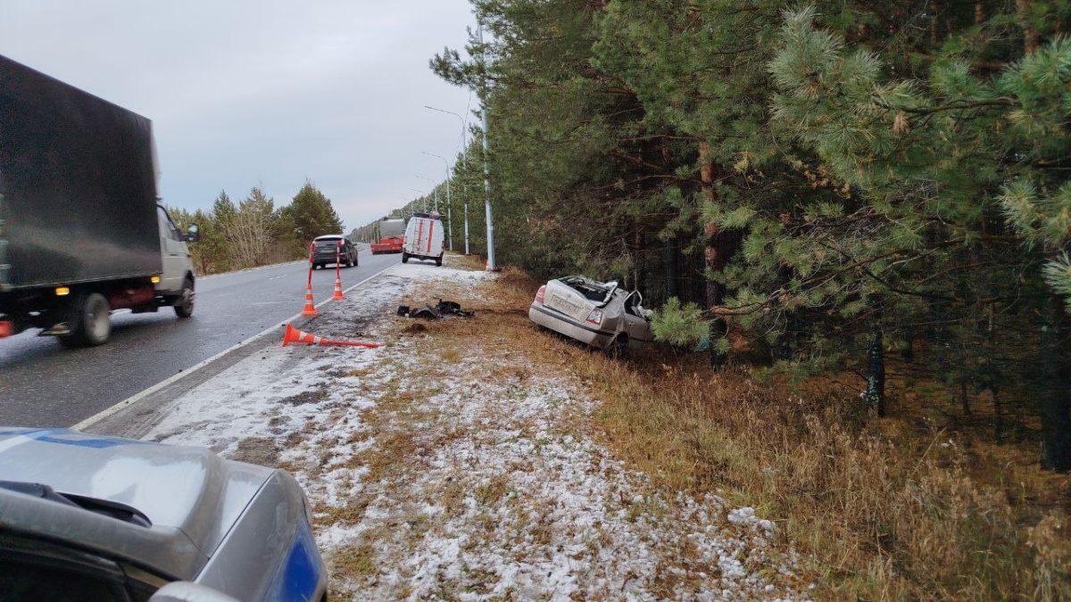 ГИБДД Тюменской области📷
