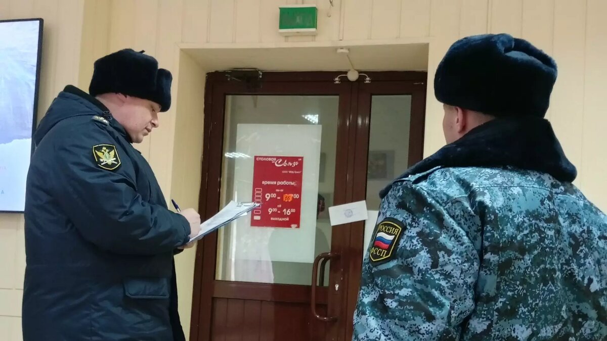     Источник: ГУФССП по Новосибирской области