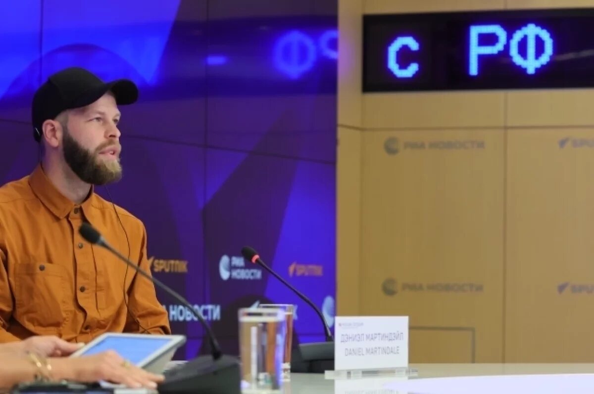    Американец Мартиндейл: Россия победит, украинцы ждут освобождения