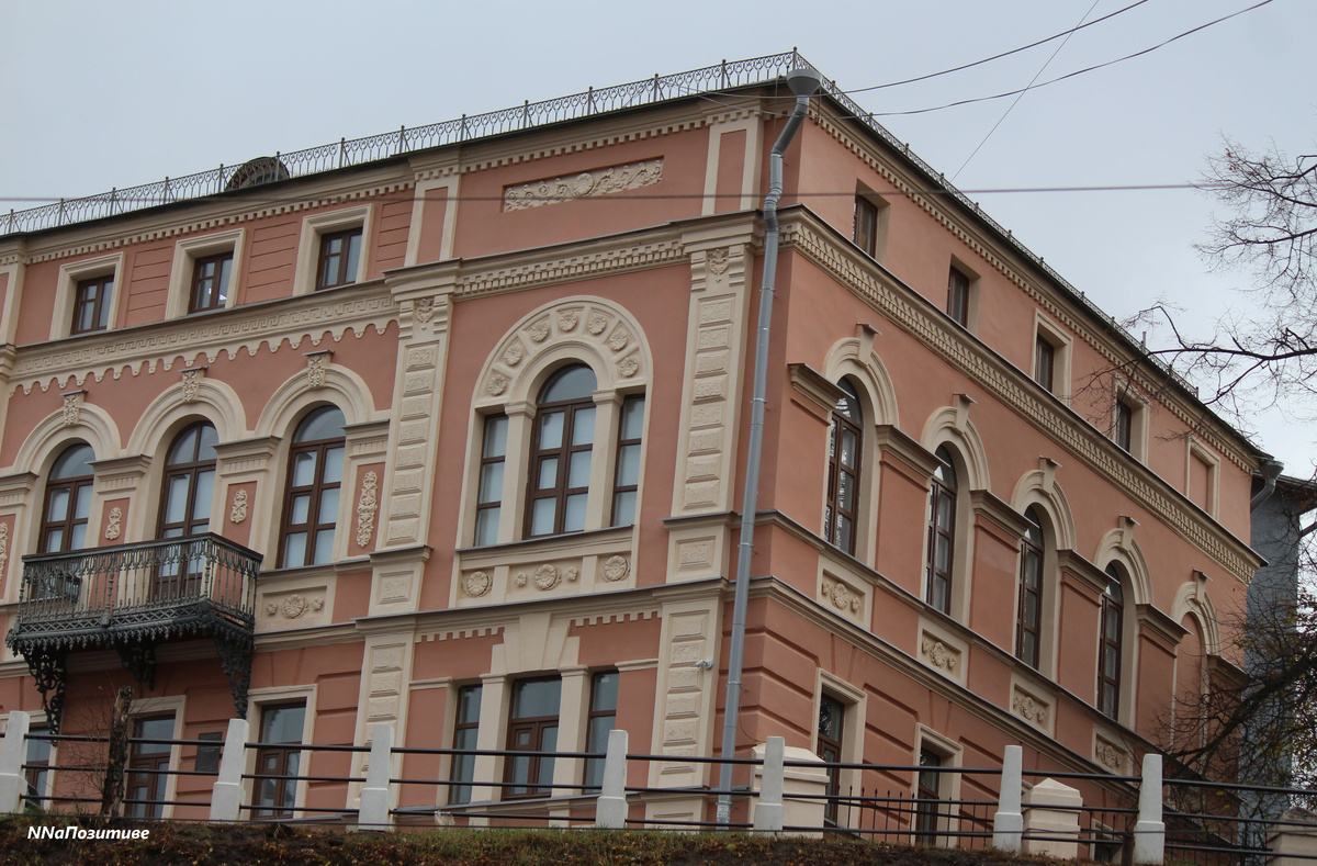 Музей Добролюбова