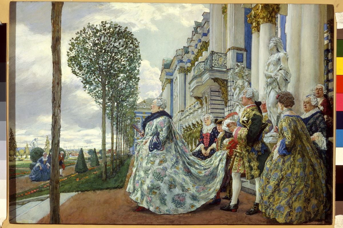 Фото: © Russian Look/ Global Look Press 