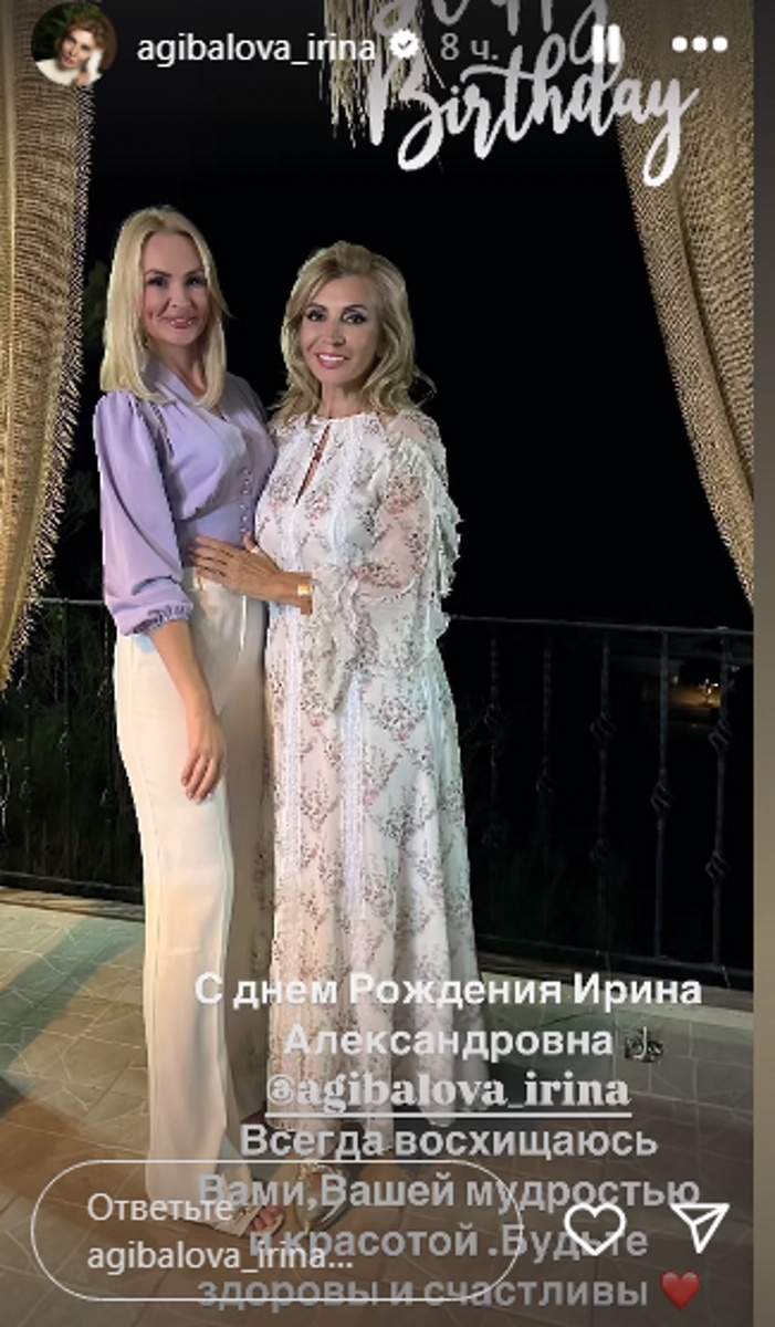 Ирина Агибалова в белоснежном платье. Фото: соцсети