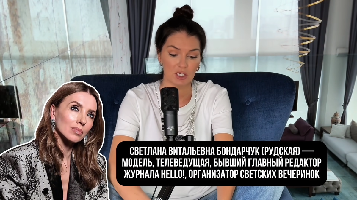 Вероника Степанова посвятила видео психологическому портрету Светланы Бондарчук 