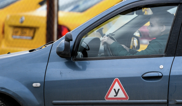 Фото: РИА Новости