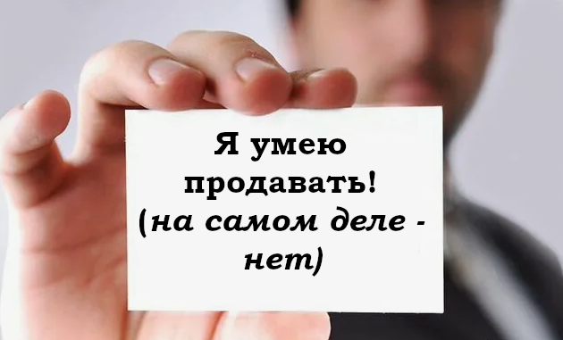 Фото взято на просторах Интернета, немного изменено в графическом редакторе