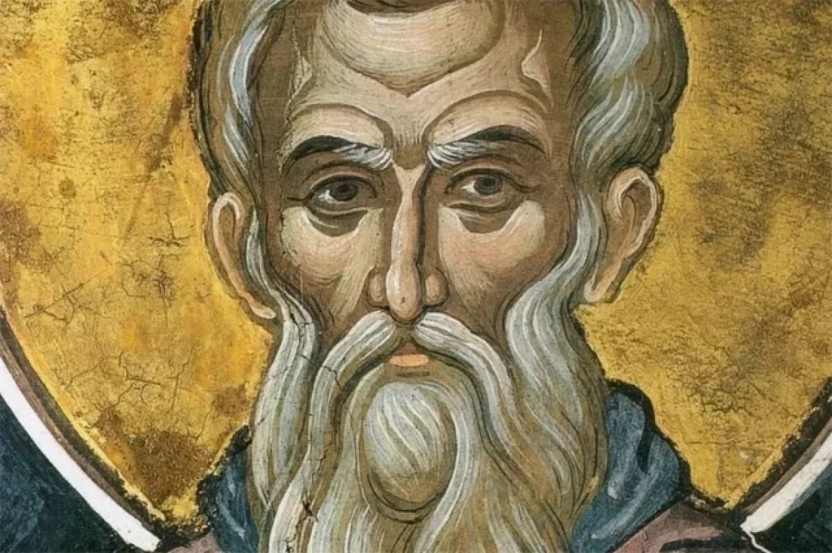    День Иллариона Великого.