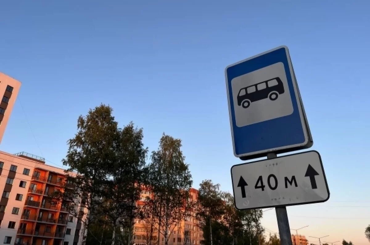    Жители Тверской области добились установки остановочного павильона