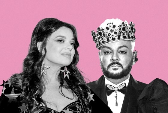     Наташа Королева и Филипп Киркоров