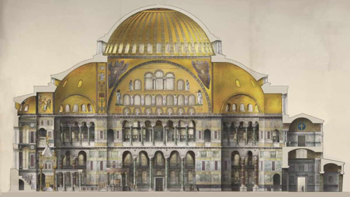 Собор Святой Софии