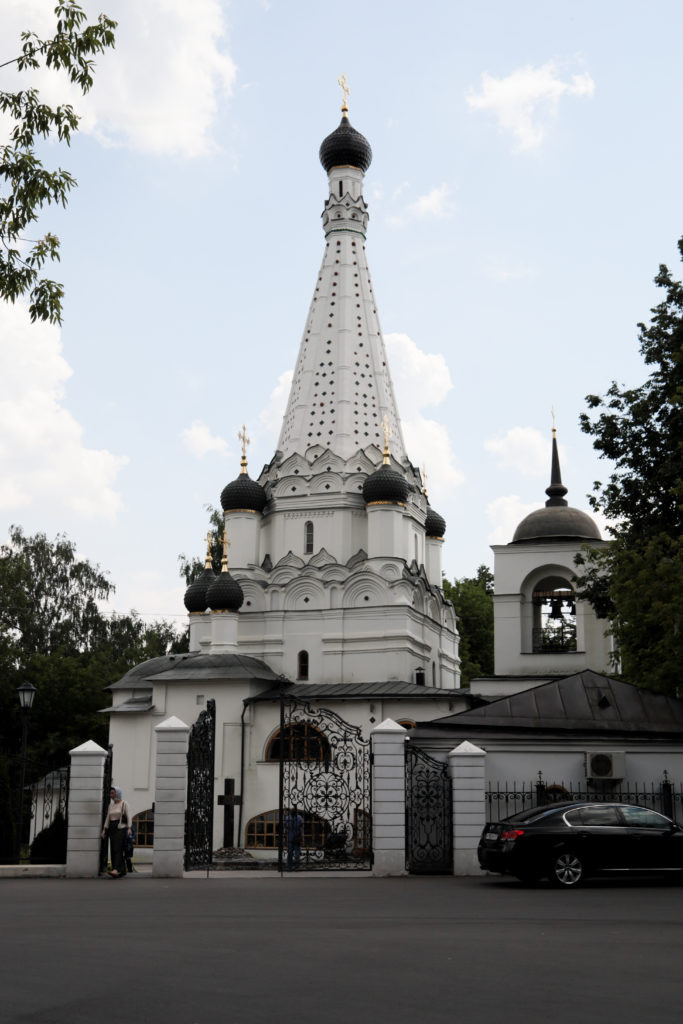 Церковь во имя Покрова Пресвятой Богородицы