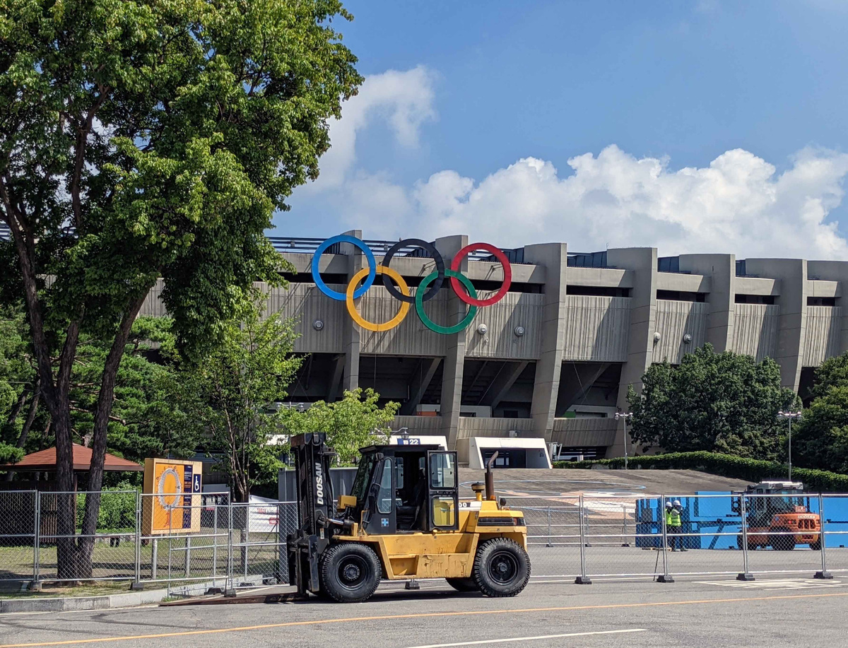 Олимпийский стадион, Сеул