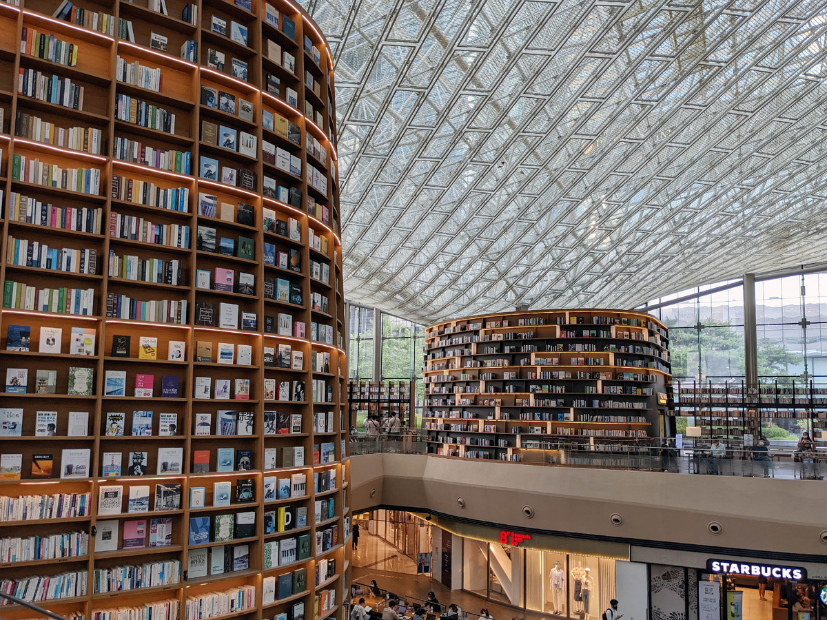 Библиотека в моле Старфилд, Сеул