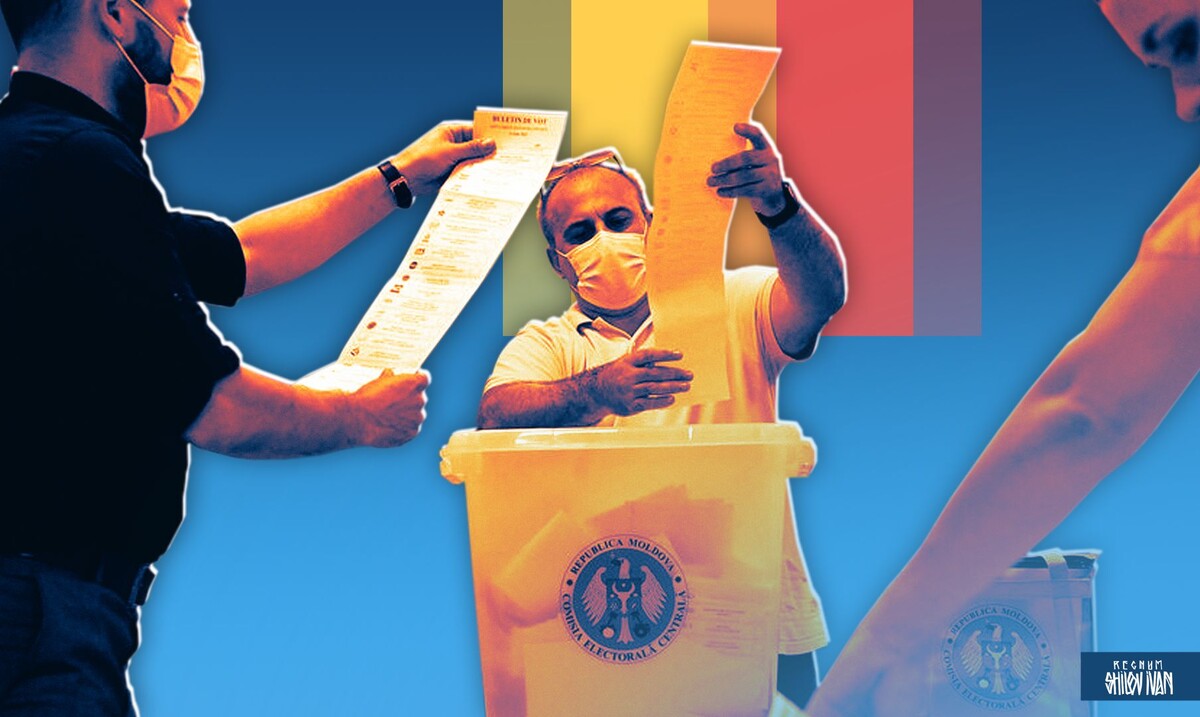     / Источник: Иван Шилов (с) ИА Регнум