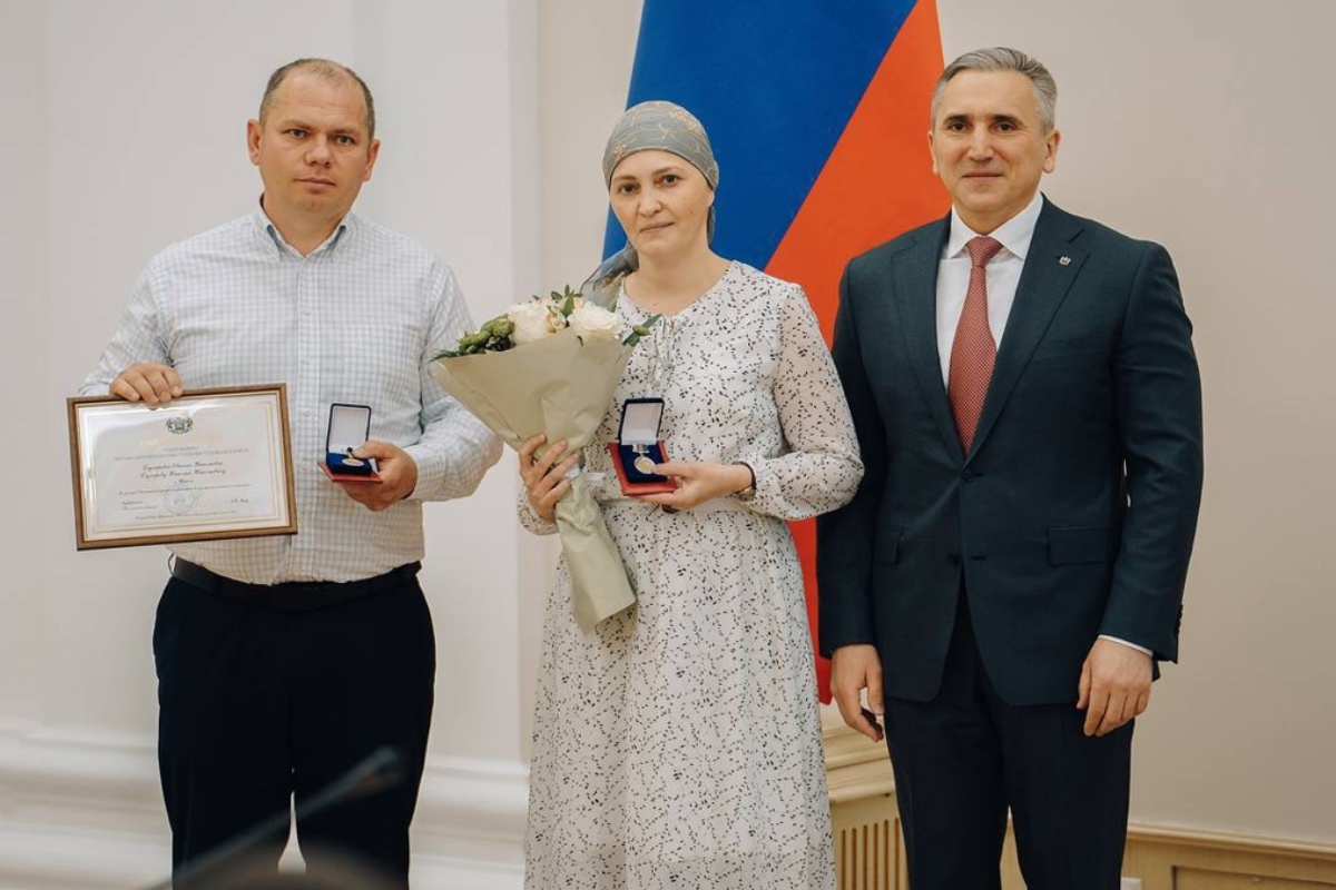    operativnyishtabtyumen / Telegram