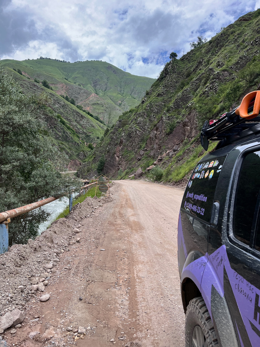 Горы нас связали! 