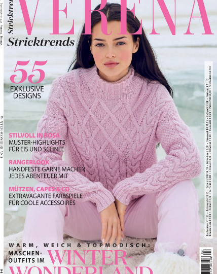 Та самая Verena с идеями для вашей зимы: 4 модели, в том числе один перевод