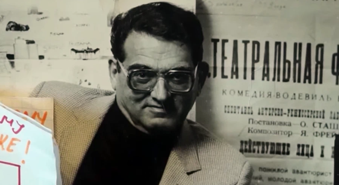 Драматург Леонид Зорин 