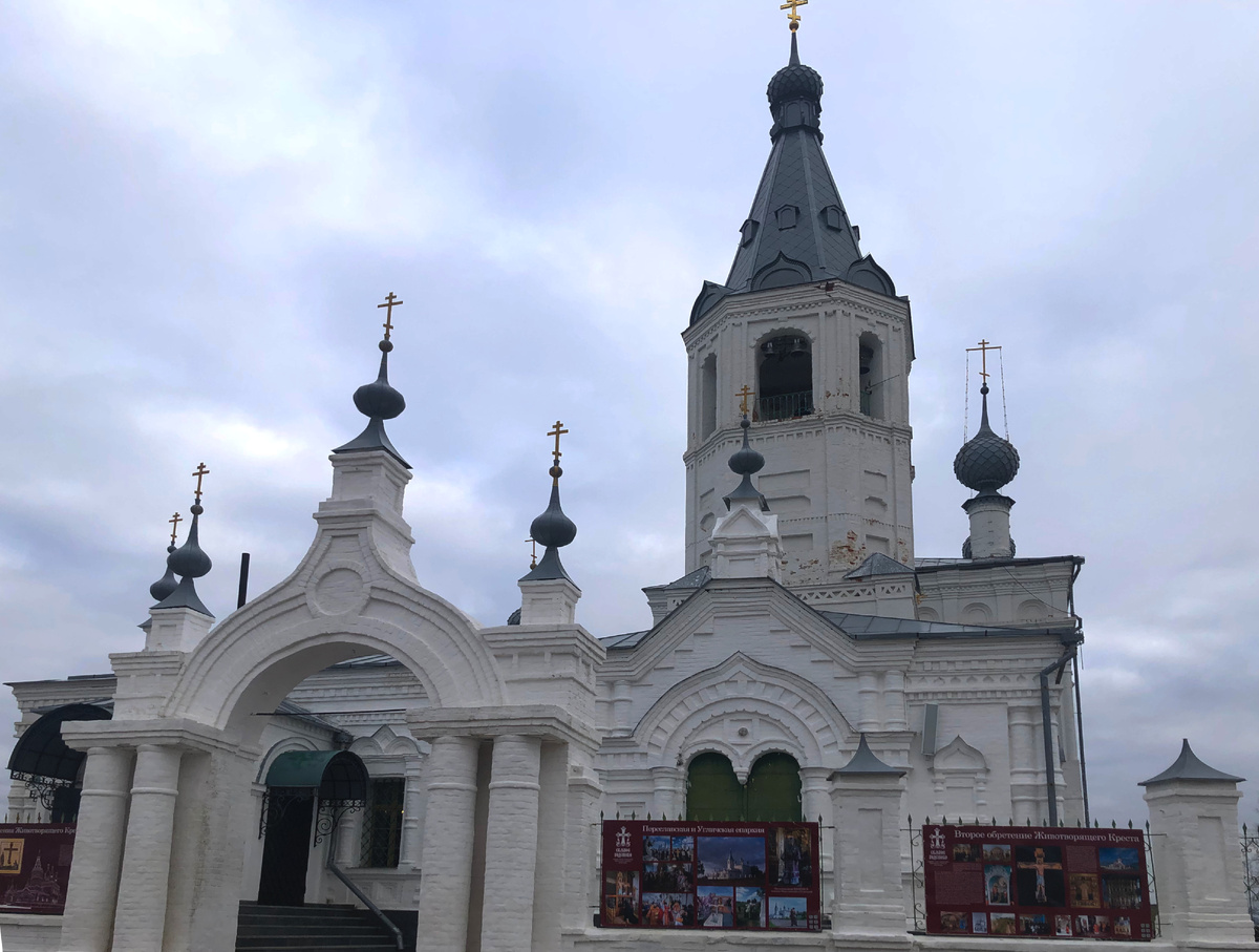 Храм святителя Иоанна Златоуста в Годеново