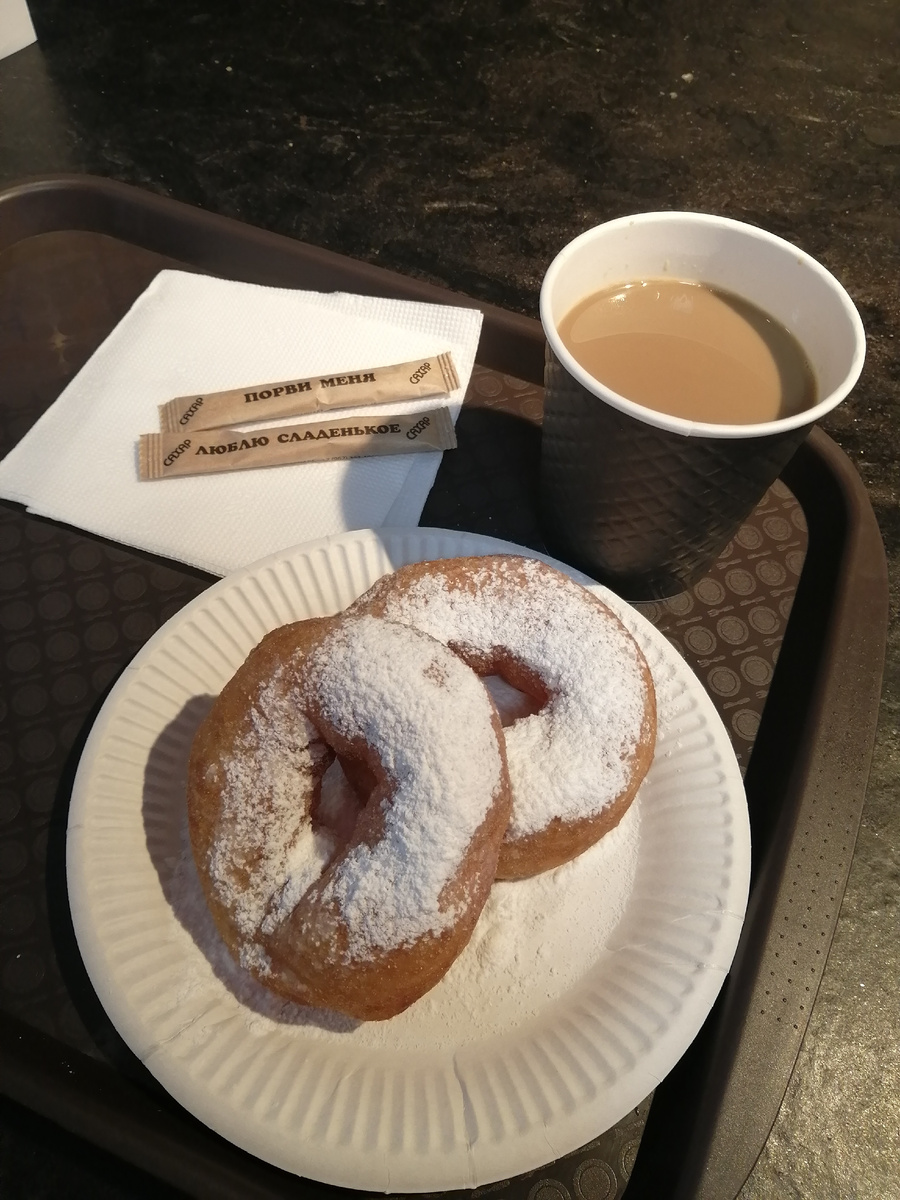 На Садовой.