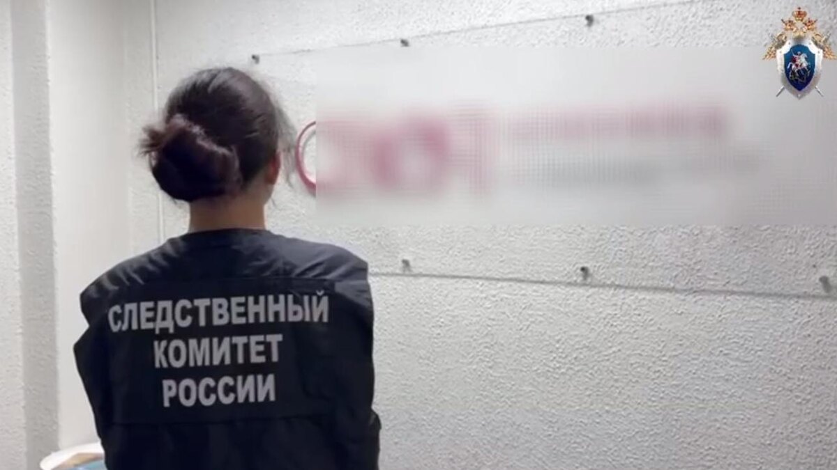 Фото: t.me/gsuskrf_spb