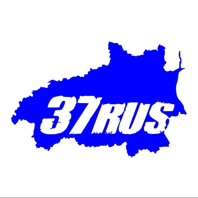 37- код Ивановской области на автомобильных номерах.