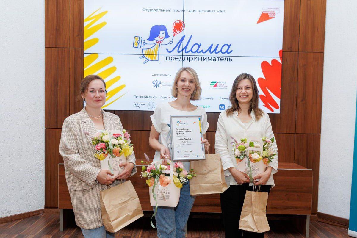    пресс-служба