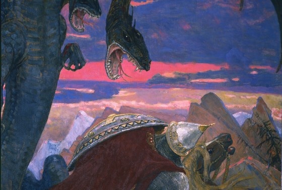    Добрыня Никитич