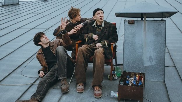 Кадр сериала «Дети перемен».