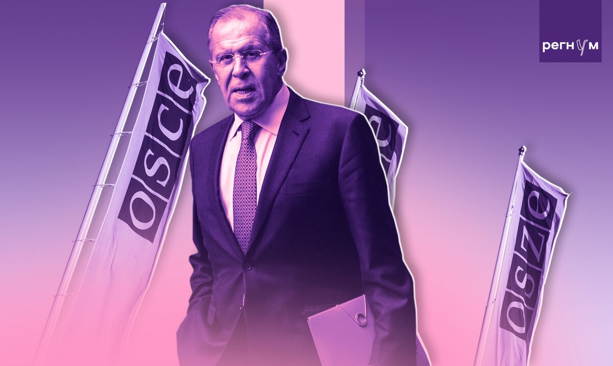     / Источник: © ИА Регнум