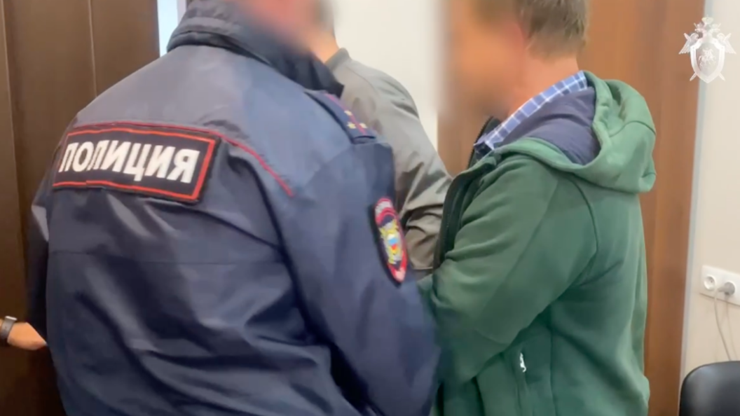    Фото: пресс-служба СУ СК РФ по Краснодарскому краю