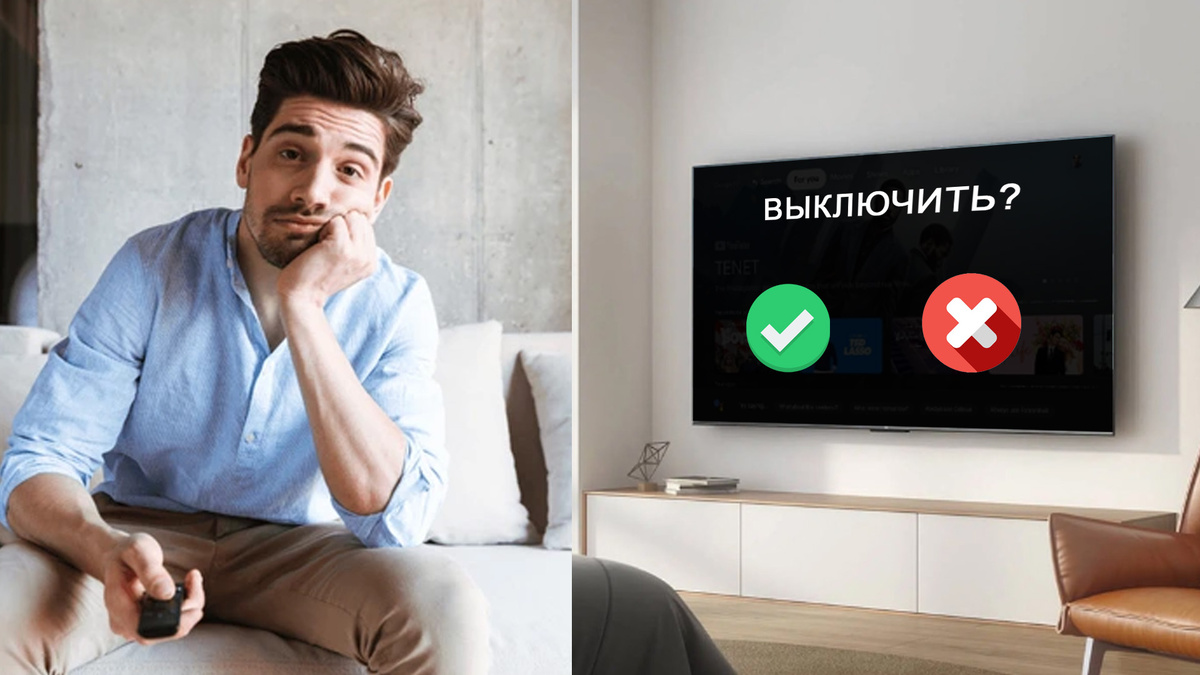 Почему мы не досматриваем фильмы до конца