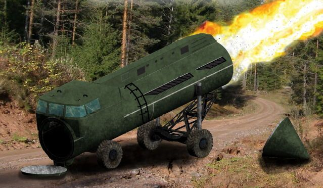 Как должен был выглядеть пуск 