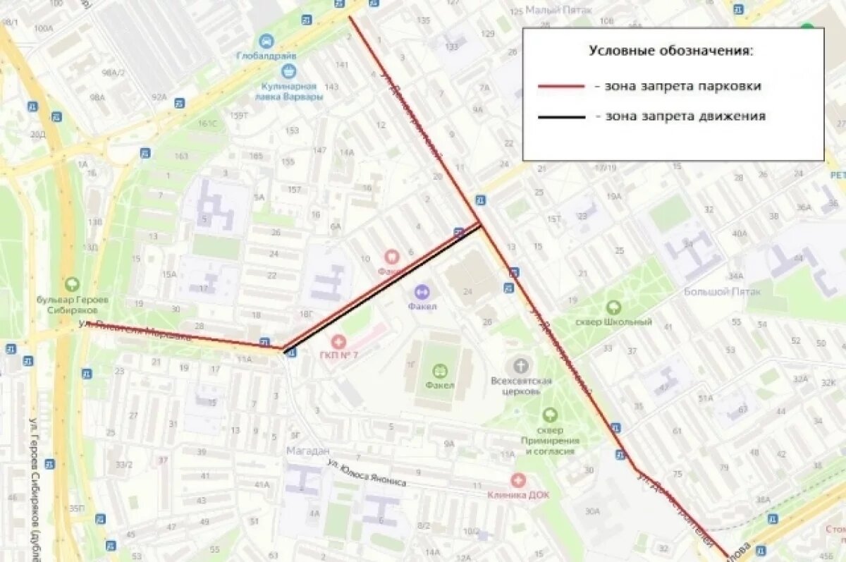    В Воронеже изменится схема движения 15 маршруток