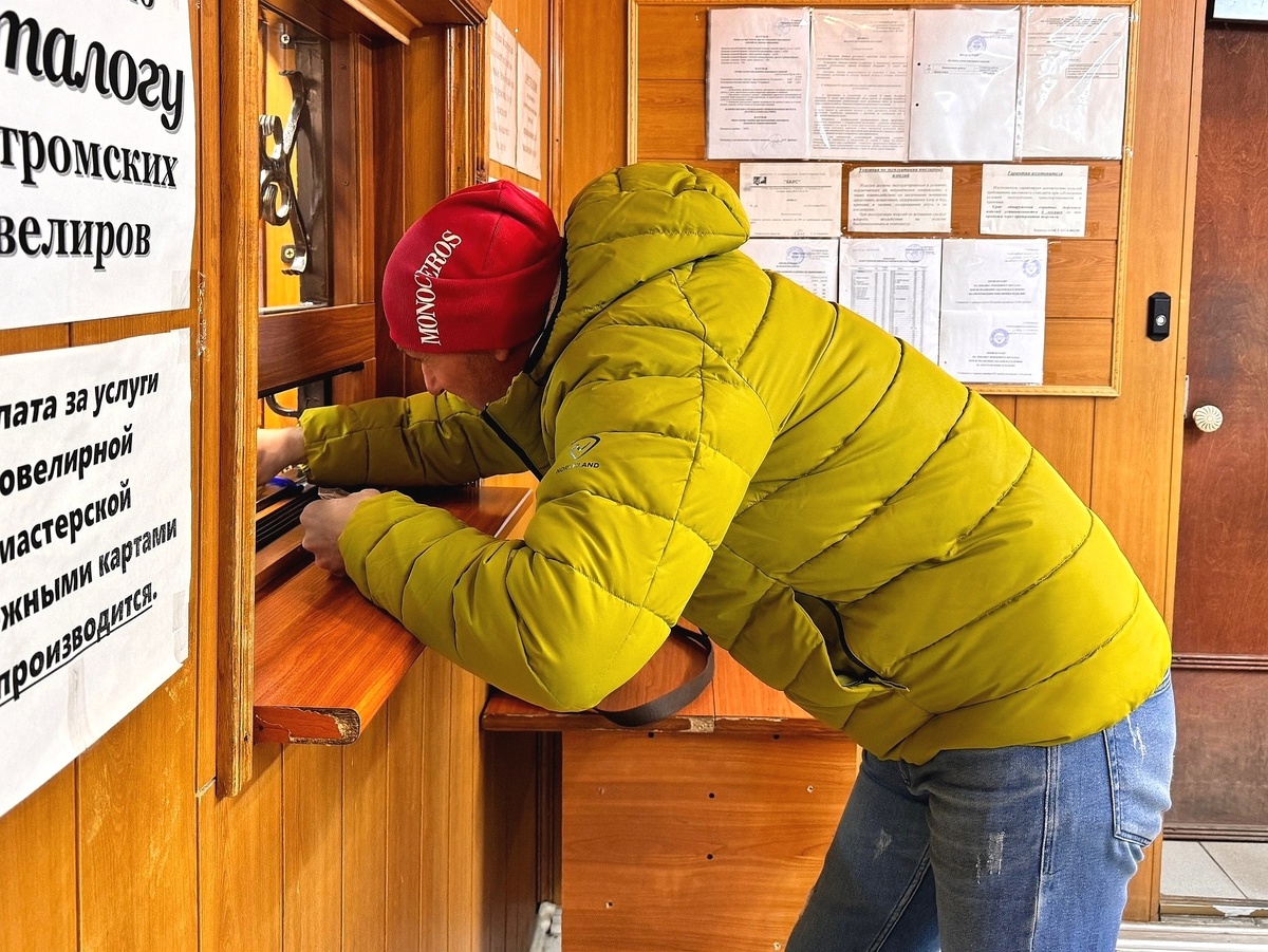 Пришёл к экспертам