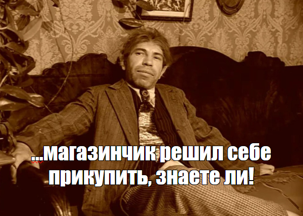 Ипотека под коммерческую недвижимость