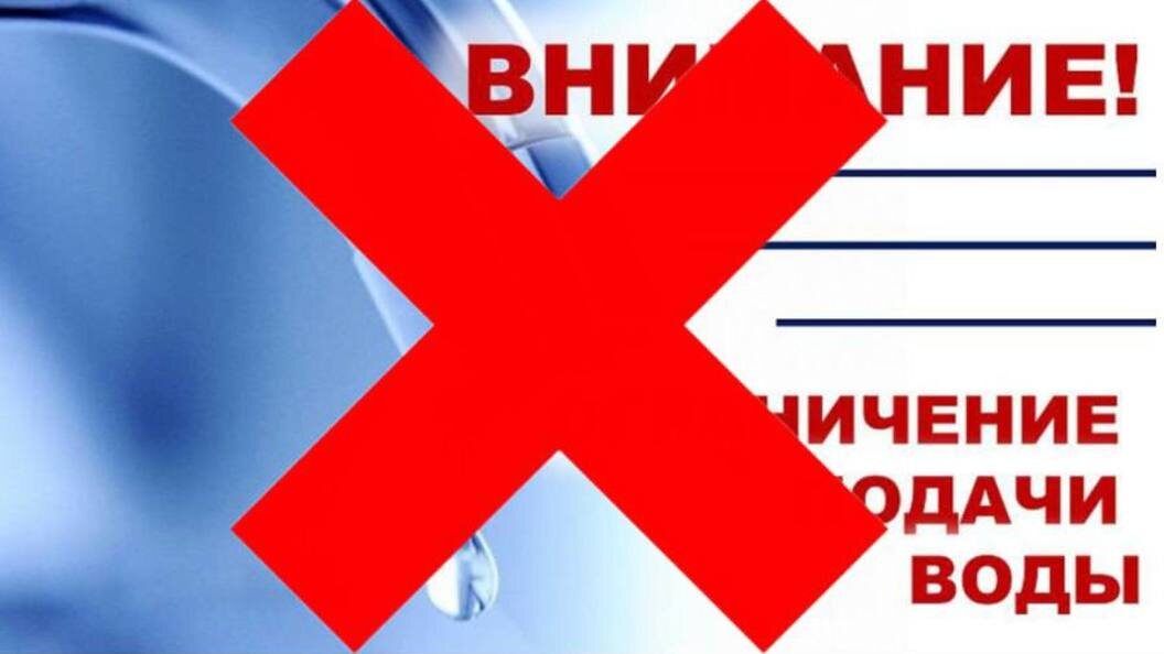    Фото: МЦУ Краснодар/t.me/mcu_krd