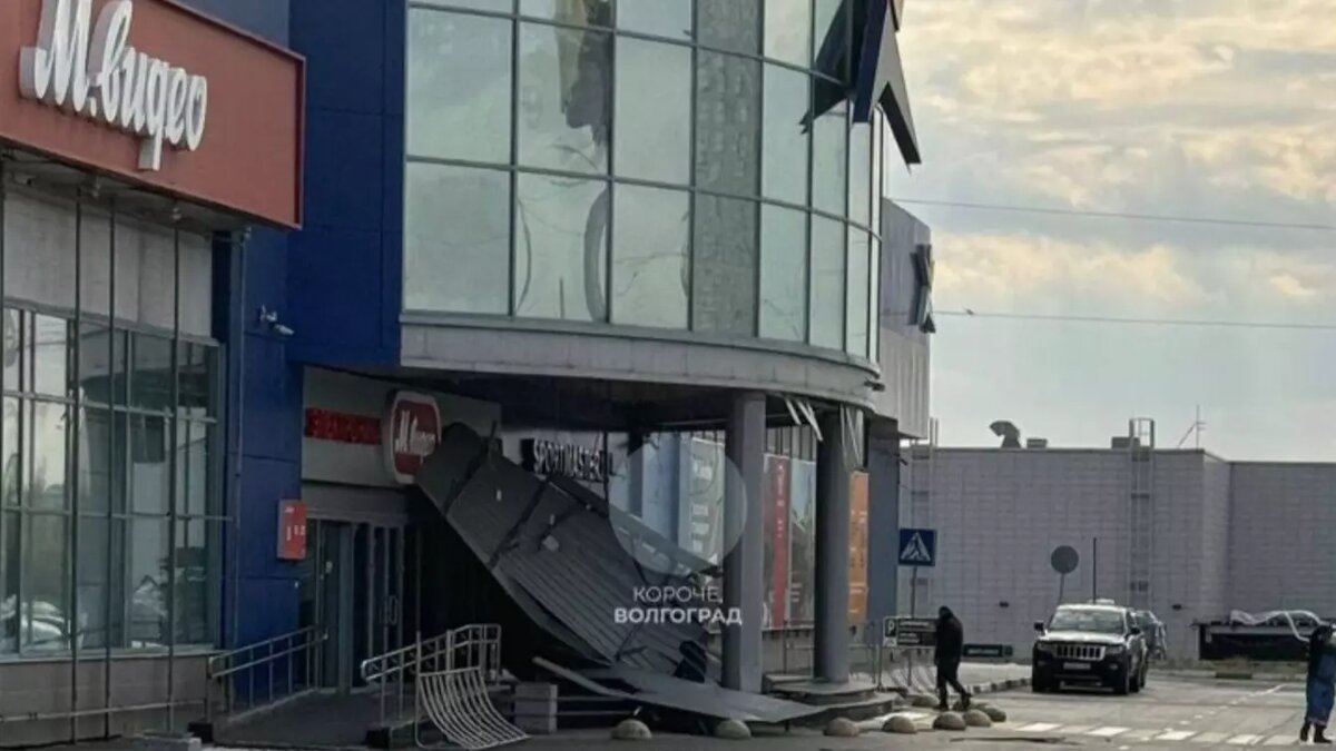     Источник: t.me/vlgkoroche