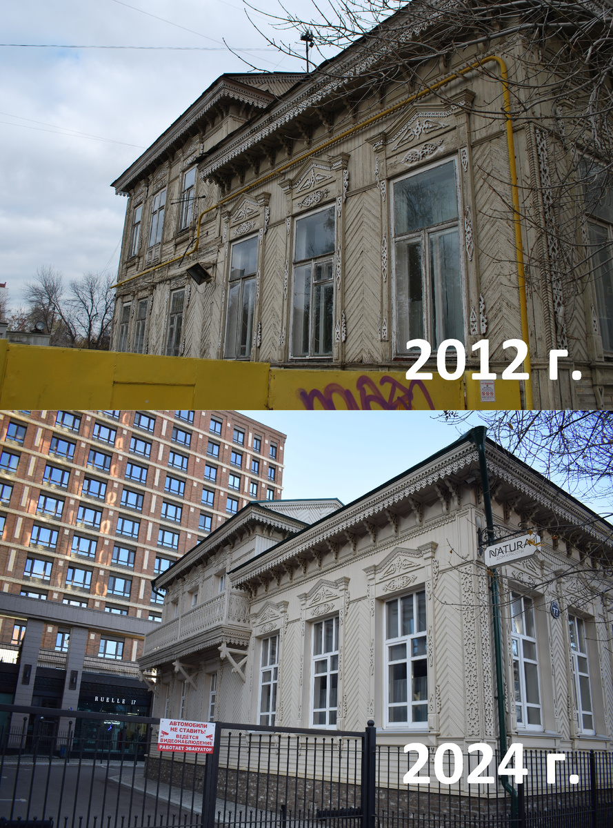 Дом судовладельца Самоделкина на углу Ленина и Бульвара Ибрагимова.