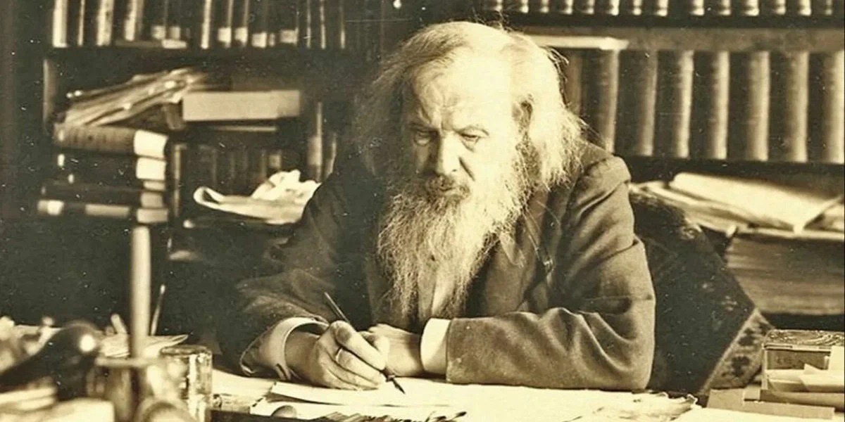 фото взято из открытых ресурсов Дмитрий Михайлович Менделеев 